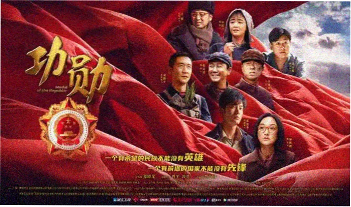 修复版本专题